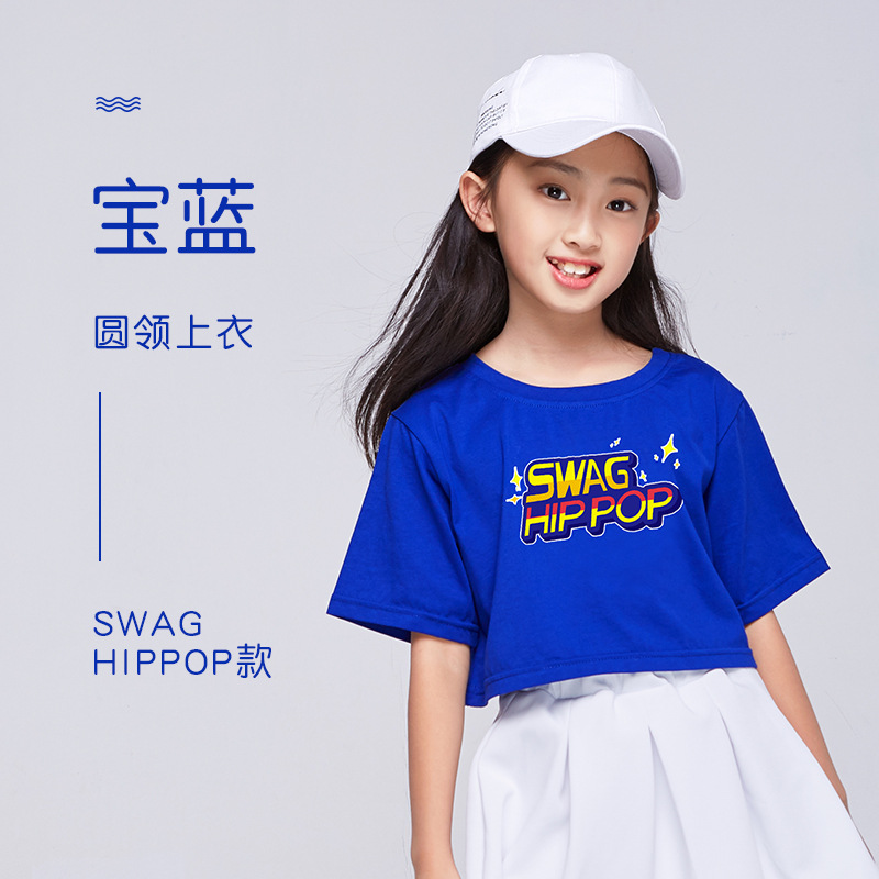 Ropa de baile callejero traje ropa de baile de jazz para niños de los niños hip hop danza de las niñas niños danza de la calle de los niños ropa de Moda Ropa de rendimiento