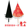 Red umbrella for bride, festive oolong tea Da Hong Pao, lace dress, with embroidery