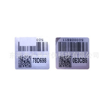 ���l�a�ιΘ˺� ���������D���N�� �����TƱ