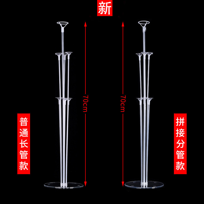 Wholesale Wedding Birthday Decoration Party Props Balloon Transparent Table Floating Bracket Column Set
