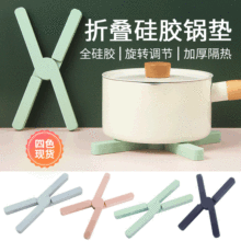 �Ӻ���z���ۯB偉| ���z�|�N���������ͱ��|�͸ߜز����|����