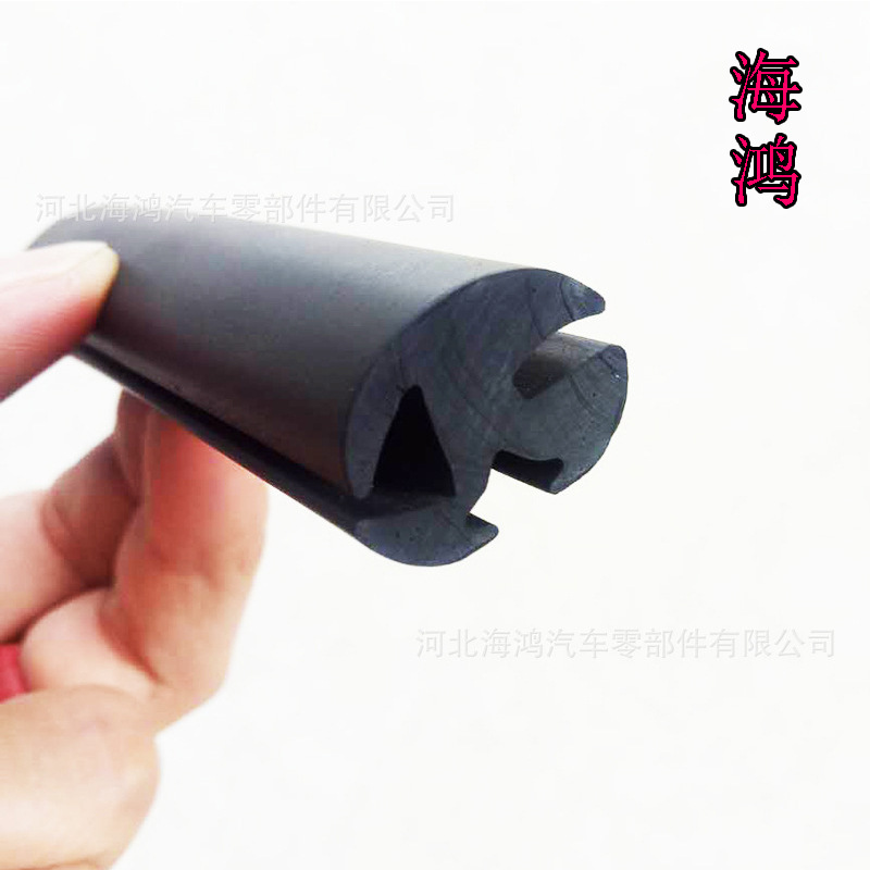 三口密封条 门窗玻璃密封条 汽车玻璃挡风密封条