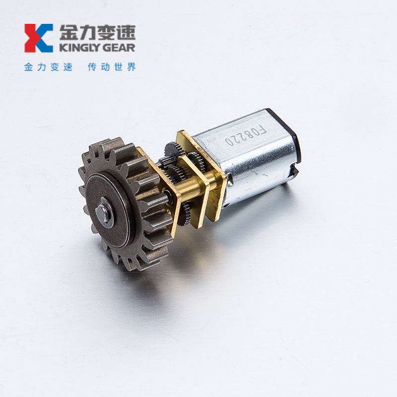 厂家供应金力变速12FN20减速电机 门锁滑盖电机 智能锁马达