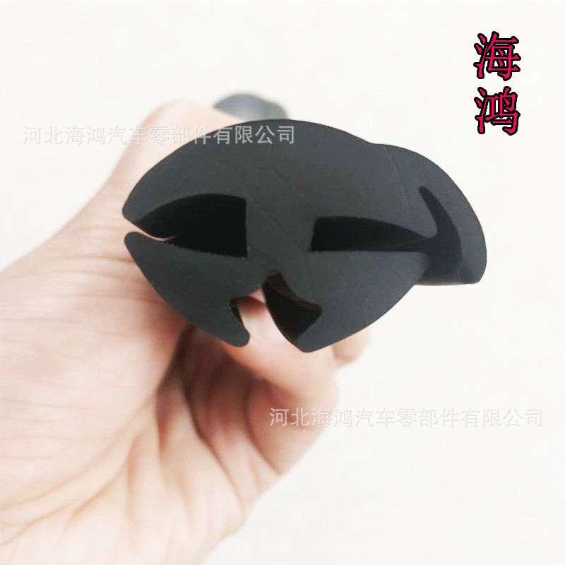 亚马逊供货三口密封条 汽车三口玻璃密封条 三元乙丙滑槽