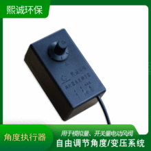 늄ӈ����������� ���ɽǶ��{��늄��L�y�Ƕ��{�������\�S��ֱ��