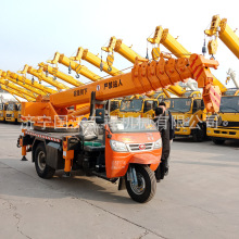 市政绿化三蹦子起重吊机3吨5吨三轮吊小型三轮起重机图片