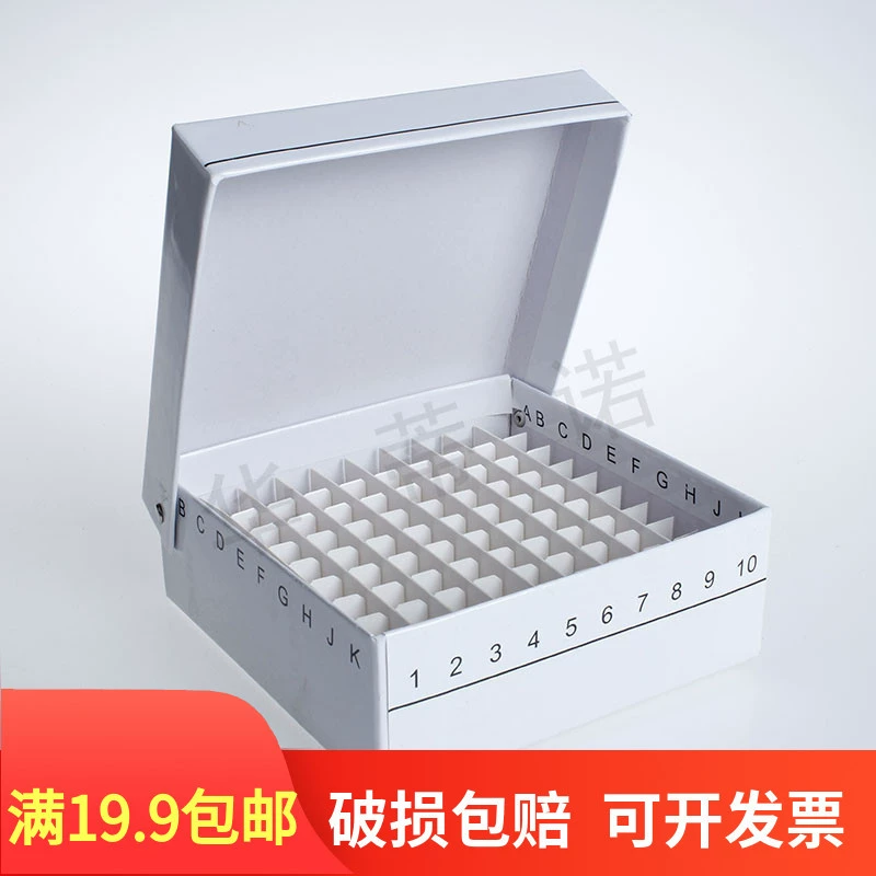 1,8 мл, 2 мл бумажная морозильная коробка, бумажная коробка, морозильная коробка, коробка для замораживания трубок с номером 100 сеток