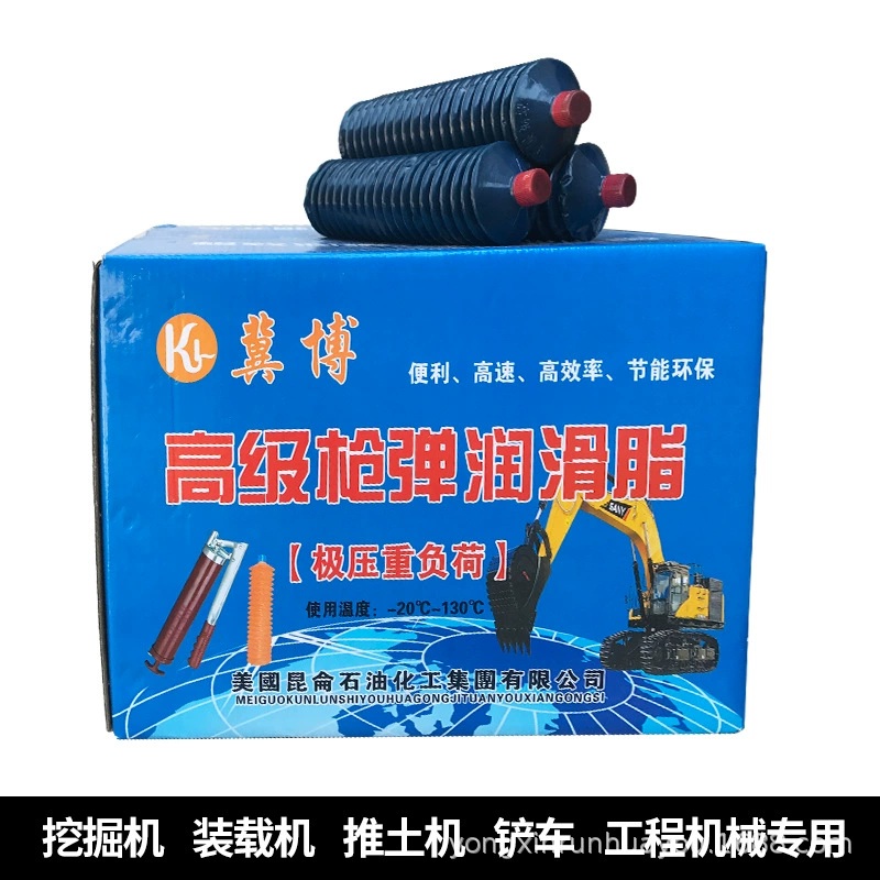 Оптовая Синий Литиевая смазка экскаватор смазочное масло Универсальное масло пружинная трубка гусеничный подшипник смазка