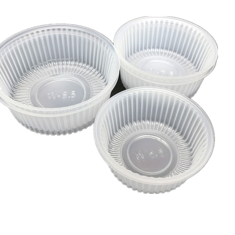 肥厚 PP75 グラム 100 グラム 125 グラム月餅トレイ月餅プラスチックトレイ焼き食品グレード卵黄クリスプトレイ 98 個