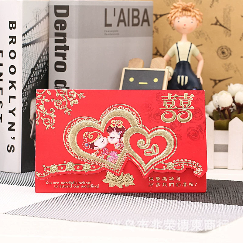 Оптовая Горячая продажа приглашений поставлять высококачественные изысканные праздничные китайские свадебные приглашения персонализированные свадебные приглашения