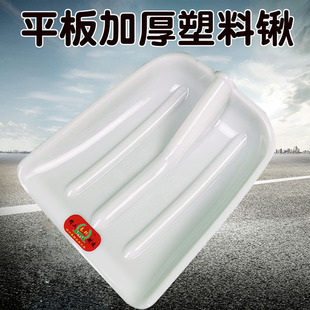 ����ƽ�P�Ӻ������@�^ƽ�������Pƽ�����������z�P���Pѩ�@�����^