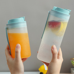 Selected Summer Water Cup Creative Student Portable Large Capacity Straw Plastic Cup On-the-go Plastic Cup Gift Logo