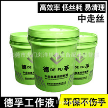���T�������߽z���и�Һ ���и����ϴ�� �C������S�� ���l