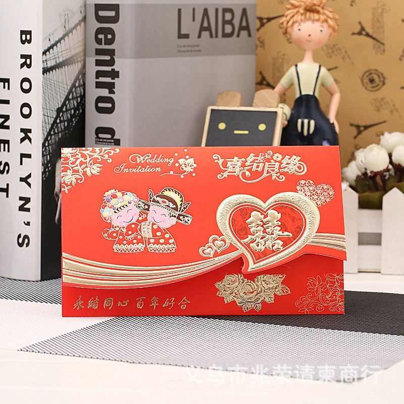 Оптовая горяч-продавая поставка высококачественных изысканных праздничных китайских свадебных приглашений персонализированные приглашения свадебные приглашения