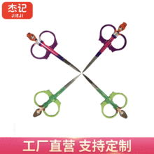 �S�����l���P�ӡ����ͨ�W�������������ֹ���PFJ-019