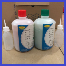 ��t�zˮ����t�z����tAB�zˮ����ϩ��AB�zˮ��5���RAB�zˮ