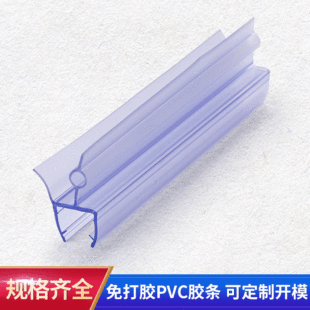 pvc�lԡ��ˮ�z�l ��ԡ����ˮ�z�l���ڌ����T��ˮ�l�b��ܷ�l