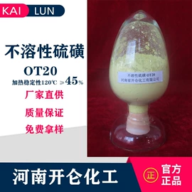 促进剂;防老剂;硫化剂