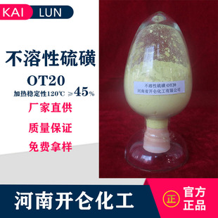 �_�������S��ֱ�N ���z���������OT20���z�򻯄����� ���M�Ø�