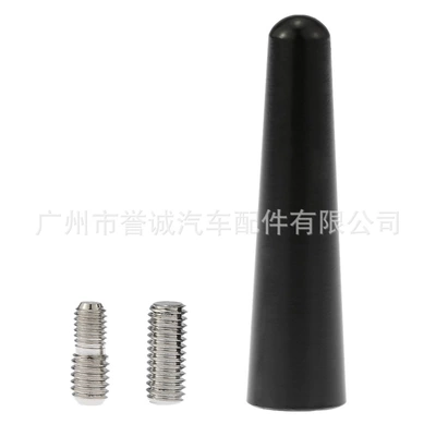 Suitable for General Automotive vehicle antenna