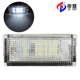 其他车灯;日行灯;牌照灯