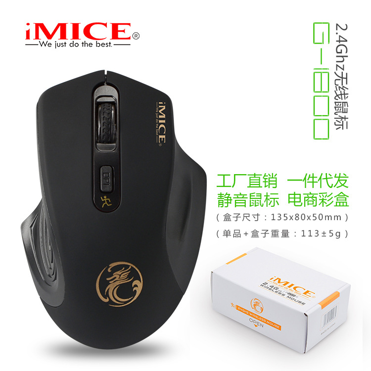 G-1800 de la marca IMICE, Bluetooth silencioso, modo dual, 2.4G, servicio de oficina inalámbrico, carga de batería transfronteriza