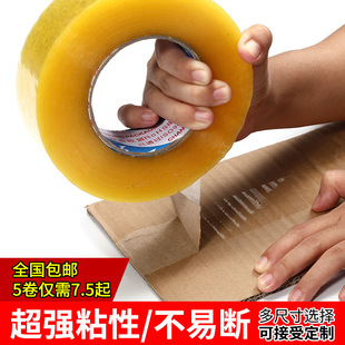 �S��ֱ�N���͸���z����4.5 ���S�������z��  ���f����z��