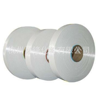 FDY30D/12F Black Polyester Semi-Gloss Filament 33DTEX