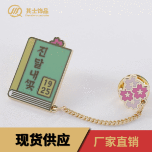 �����b�ĥ�z朗l��������Ʒ����С�Ʒ���S�� ���Ʒinsᘿ�