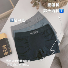 3�l�bħ����5D��ʿ�Ľ�������ѝ�־�͸��o�pƽ�ǟo�۱������b