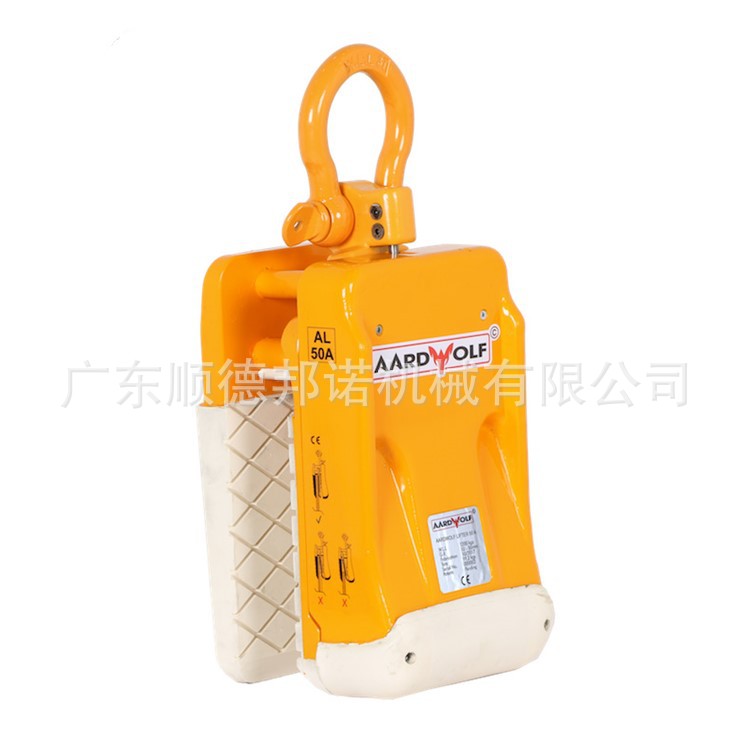 新款岩板大理石花岗岩磁砖石材大板夹 自动开合起吊夹具AL50A