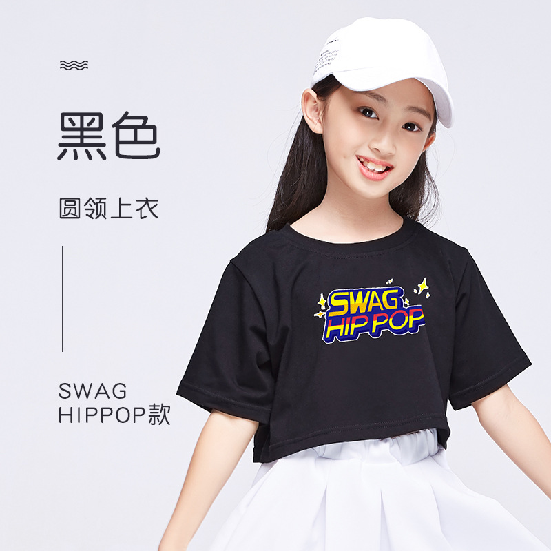 Ropa de baile callejero traje ropa de baile de jazz para niños de los niños hip hop danza de las niñas niños danza de la calle de los niños ropa de Moda Ropa de rendimiento