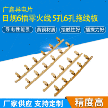 ��ʽ5��/6���Ͼ��匧�Ƭ �����l�Ͼ�������~�� �Ų��~��