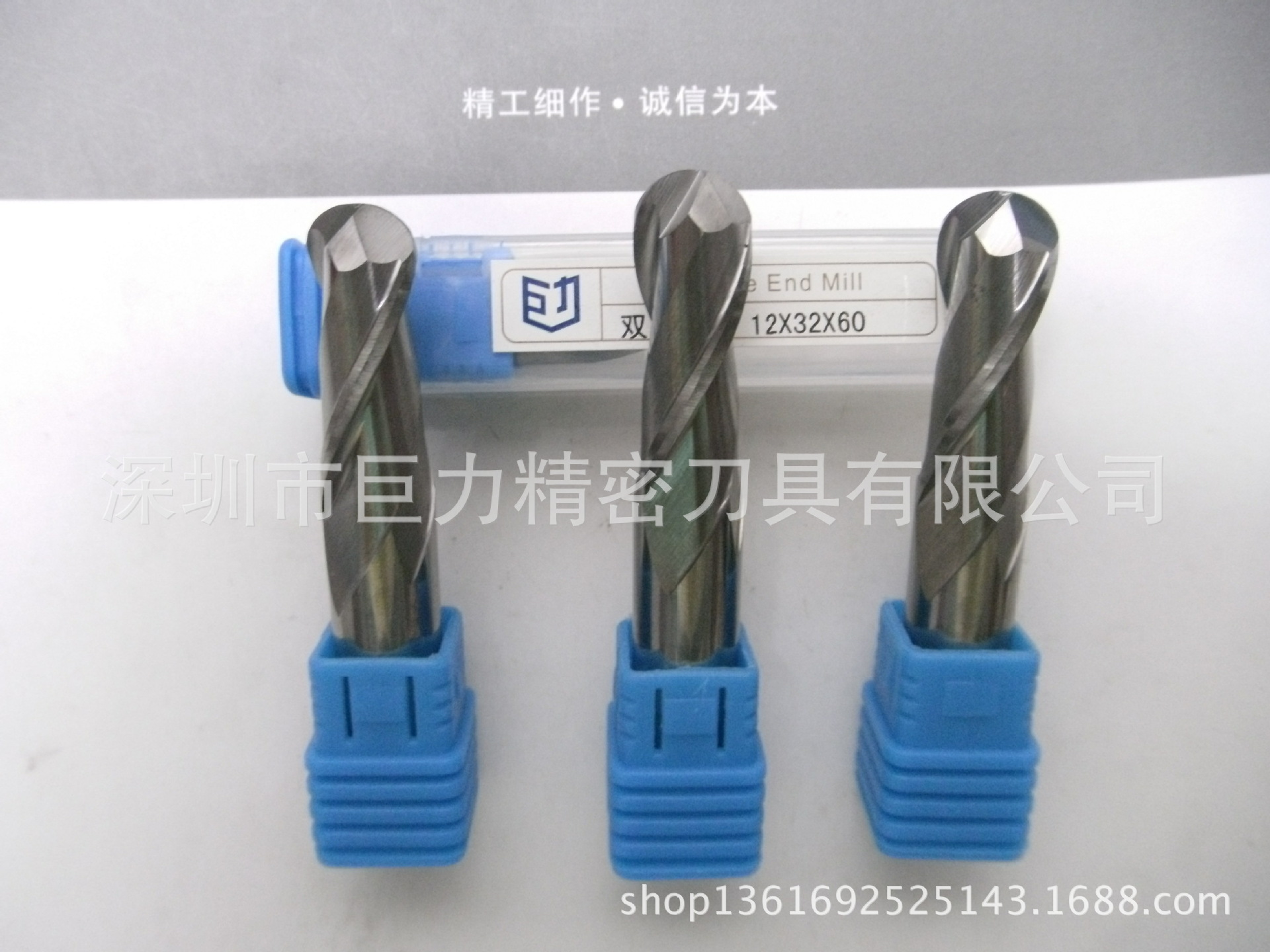 电脑雕刻双刃球头雕刻铣刀 优质品牌钨钢材质 12*32*60球头铣刀