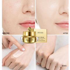 Niacinamide Luxury Cream, Lazy Person's No-Makeup Base, Concealing & Moisturizing Snail Face Cream—Internet-Famous Skincare Item, Same Style as Trendsetters
