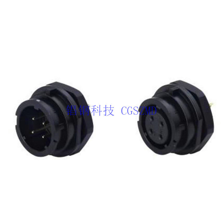 ����IP67������ �����ܽ���� 12о 30M metal hose female plug