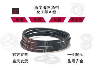 ���ǎ� խV�� O�� K�� M�� A�� B�� C�� D�� E�� F�� SPZ SPA SPB