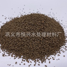 锰砂 锰砂滤料价格 厂家直销35-40%含量锰砂