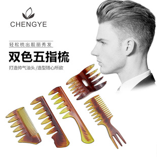 �������pɫ������ָ��͹����^���Ӵ��^�w�C�^���X����üy����
