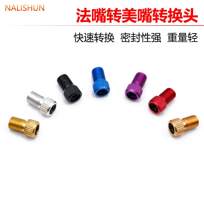 Надувной рот в американский рот Французский воздушный рот конвертер головы велосипед дорожный автомобиль конвертер рот Cap