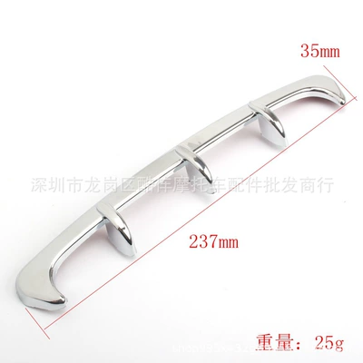 Suitable for HONDA Gold Motorcycle Safety Supplies