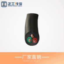 ����ԴEV����늘�����늘���3*2.5+1*0.75/3*6+1*0.75����O��