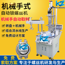 �ھ�ʽ�ԄӴ��ݽz�C �ֱ��Ԅ��i�ݽz�C ��Ч�Ԅӻ��Q�ݽz�O��S��