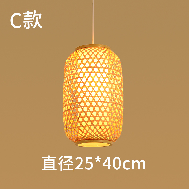 Lámpara colgante de bambú de estilo chino linterna de bambú Lámpara de restaurante personalizada creativa de estilo japonés Lámpara de cama y desayuno de jaula de pájaros hecha a mano de Sudeste Asiático
