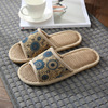 Slide, slippers, summer non-slip footwear indoor platform, Korean style, cotton and linen, soft sole