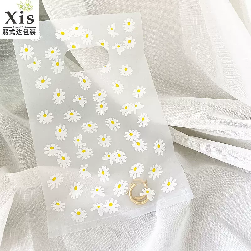 时尚经典小雏菊塑料手提饰品袋耳钉耳环面膜袋子网红小礼品袋收纳