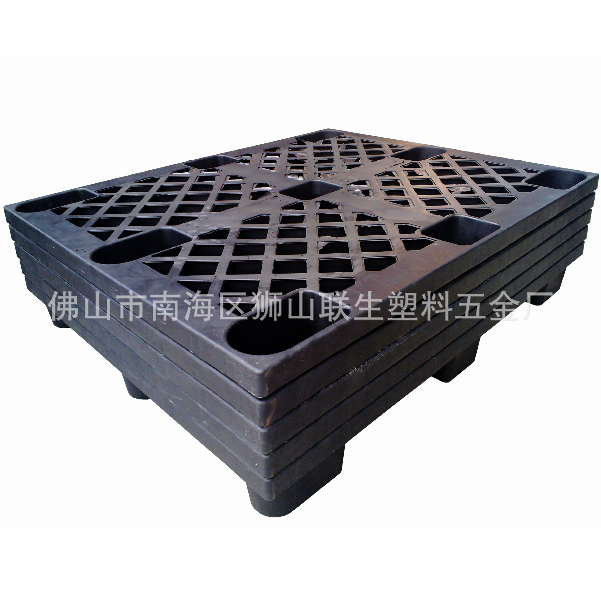 联生厂家供应塑料托盘 九脚卡板 塑胶地台板 防潮栈板