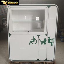 ¿ rIyбՙ ]yзՙ̨S