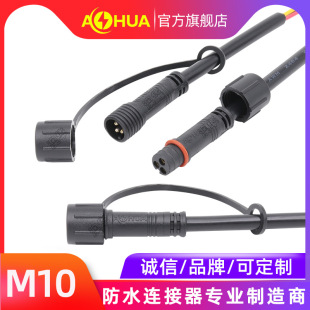 ���AAHUA�S��ֲ���Ͷ�����ˮ�����W5Gͨ���O���ˮ�B����