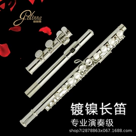 拉弦类乐器;乐器配件;其他乐器